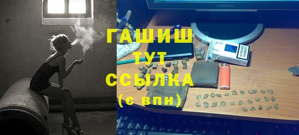 COCAINE Верхний Тагил