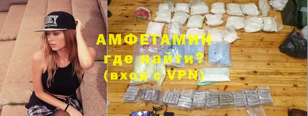 COCAINE Верхний Тагил